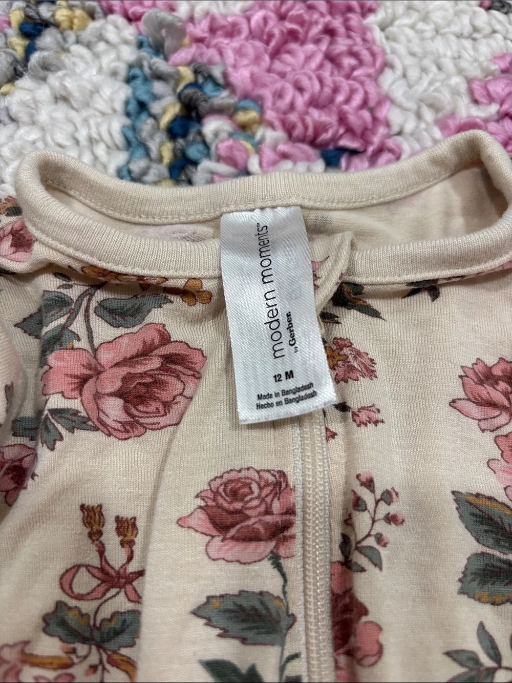 Modern Moments size 12